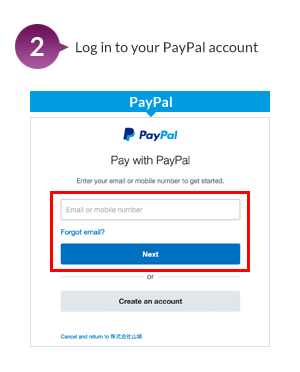 2.Log in to your PayPal account